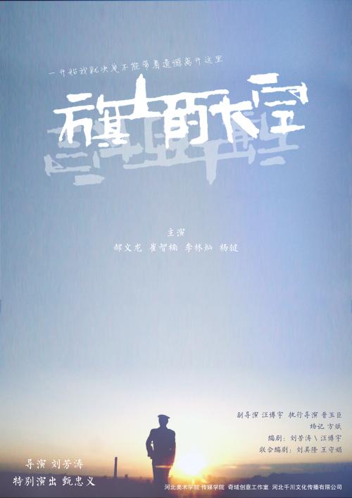 哪里能买到长岛大学文凭毕业证